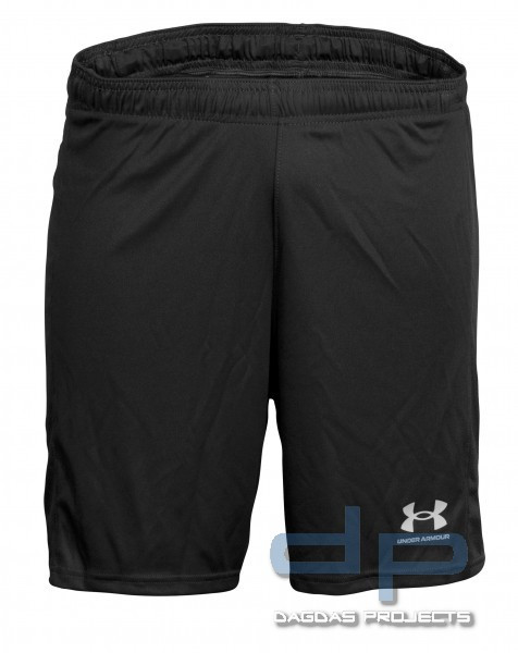 UNDER ARMOUR CHALLENGER KNIT SHORTS IN 2 FARBEN