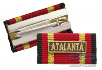 Bandschnalle Auslandseinsatz ATALANTA Bronze Bandschnalle Auslandseinsatz ATALANTA Bronze