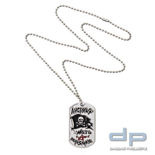 Dog Tag Jolly Rogers