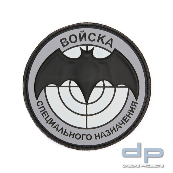 Emblem 3D Boncka grau