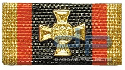 Bandschnalle BW Ehrenkreuz Gold