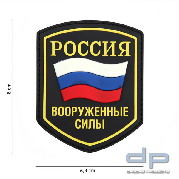 Emblem 3D PVC Russisches Schild