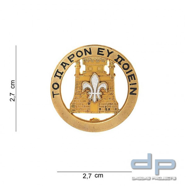 Emblem Metall To IIapon Ey IIoiein