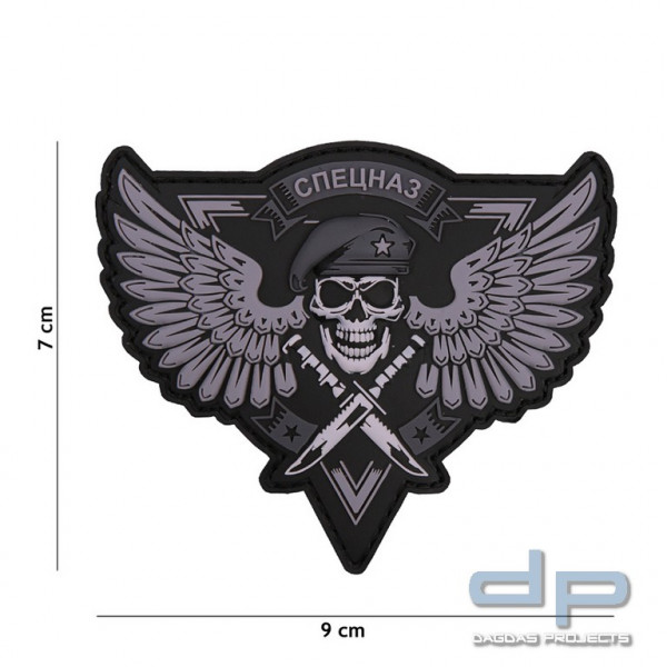 Emblem 3D PVC Speznas skull grau