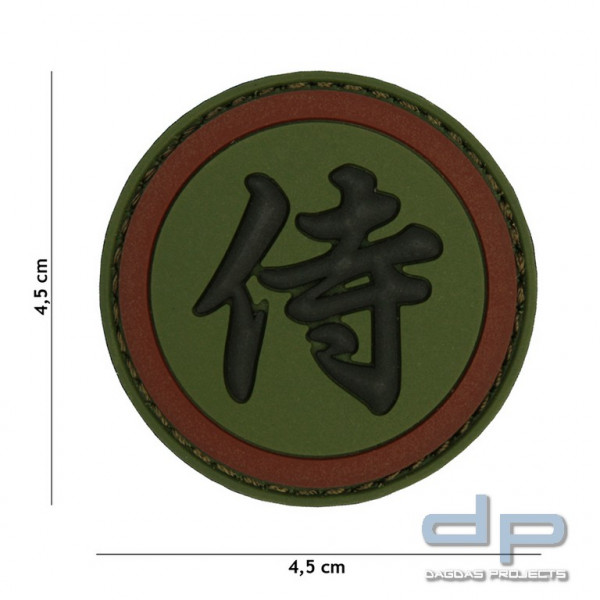 Emblem 3D PVC Samurai grün/braun