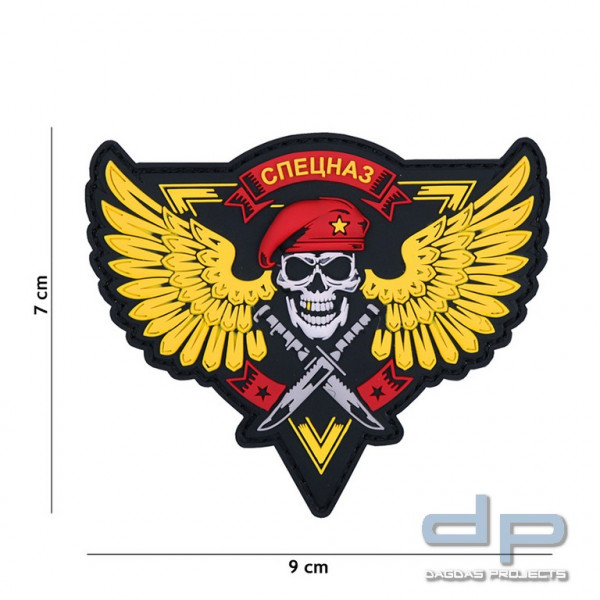 Emblem 3D PVC Speznas skull gelb