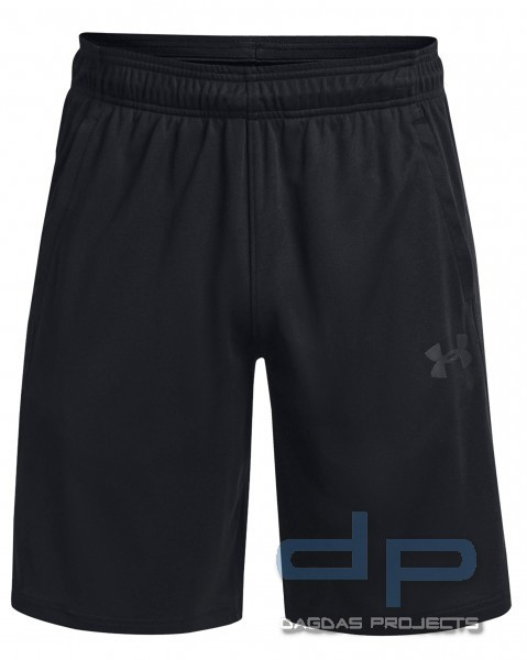 UNDER ARMOUR HERREN BASELINE SHORTS