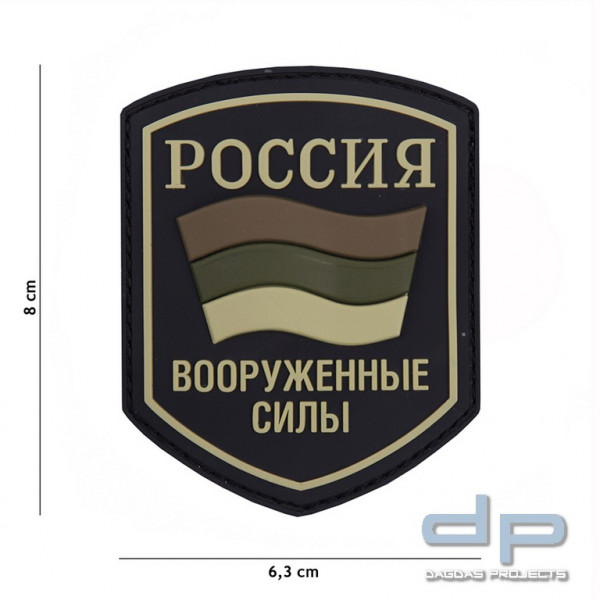 Emblem 3D PVC Russisches Schild grün