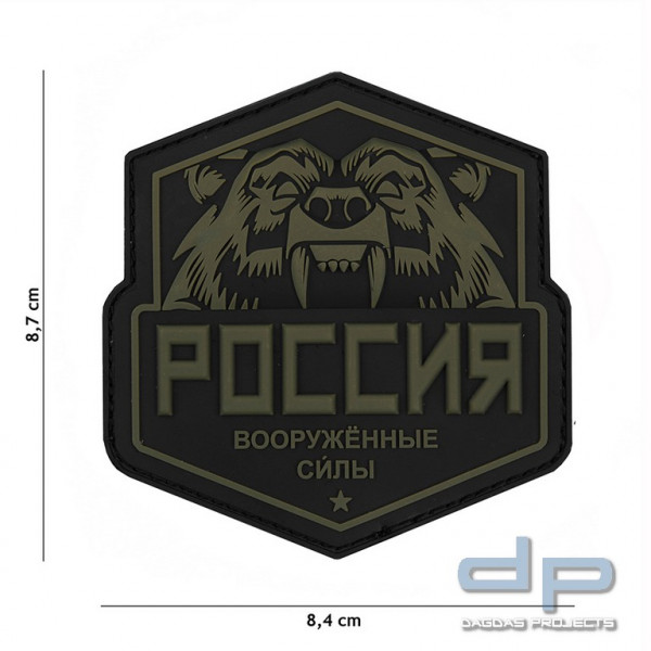 Emblem 3D PVC Russischer Bär grau