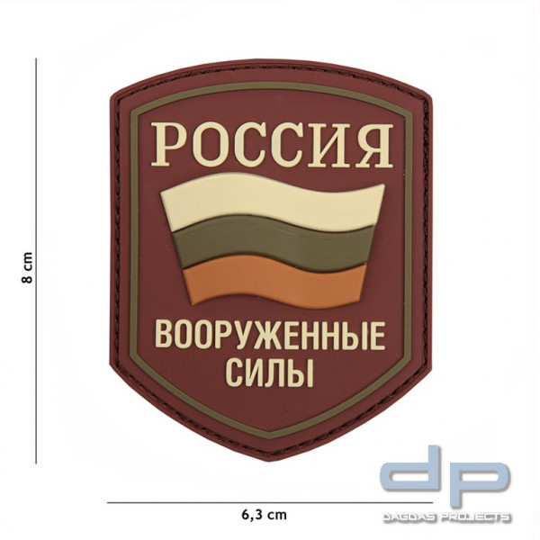 Emblem 3D PVC Russisches Schild multi