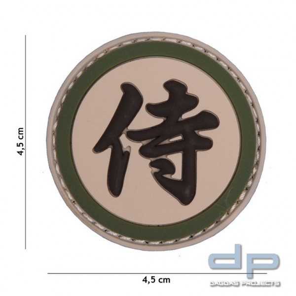 Emblem 3D PVC Samurai multi